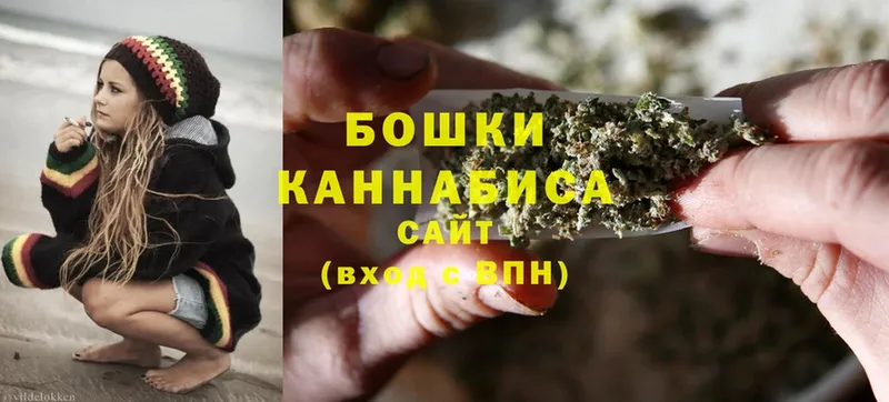 Конопля Ganja  Дятьково 